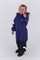 Комбинезон однотонный синий R-58/2